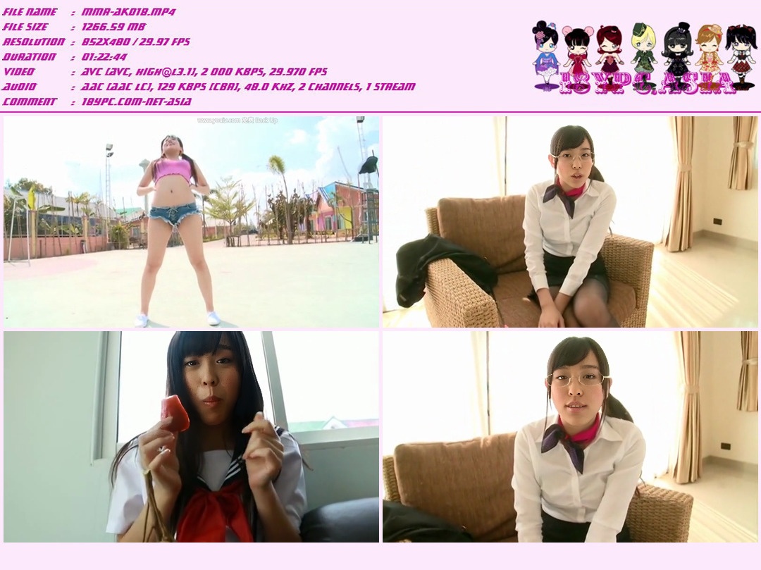 SBVD-0225 Akua Otsuki - Oh, girl!