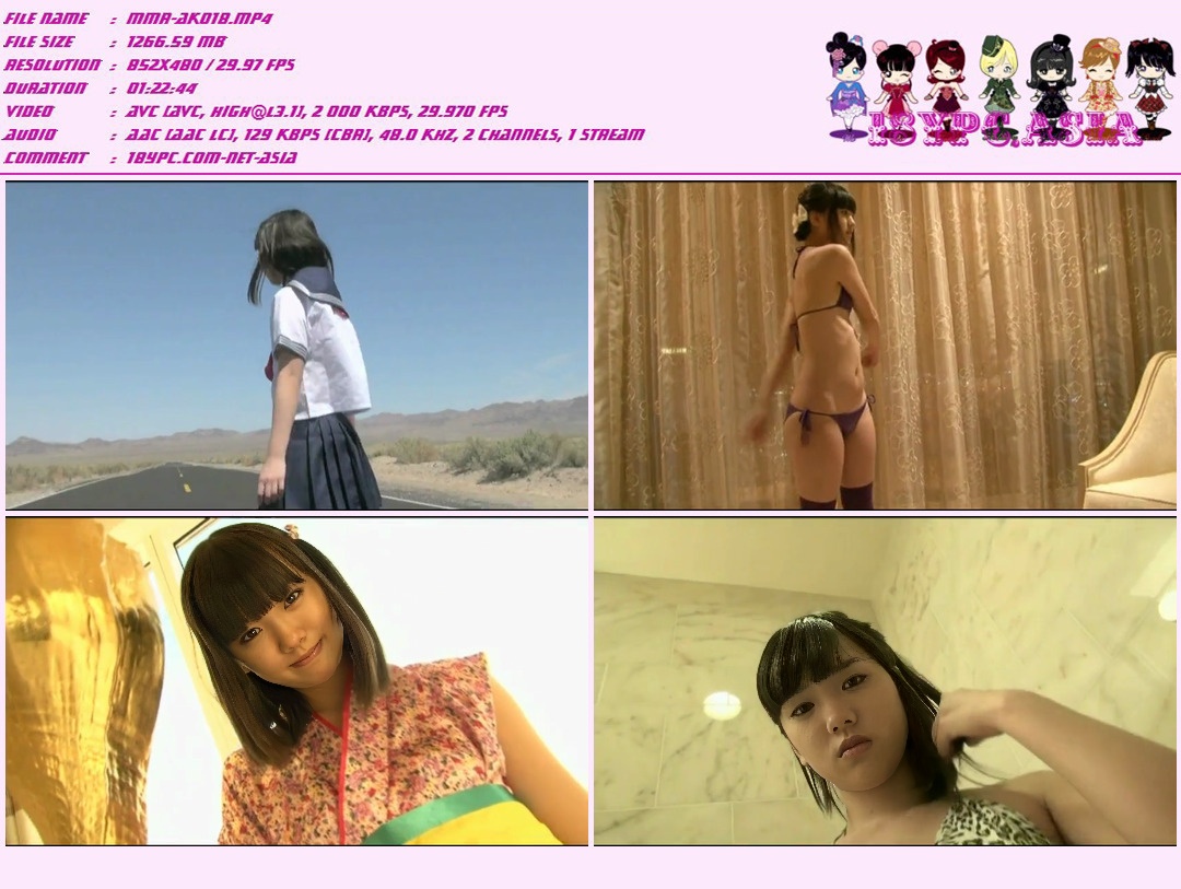 TOKYO-056 Miyu Sasaki