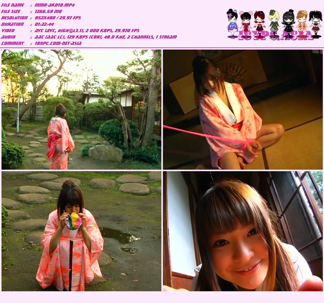 DPKS-002 Megu Fujiura