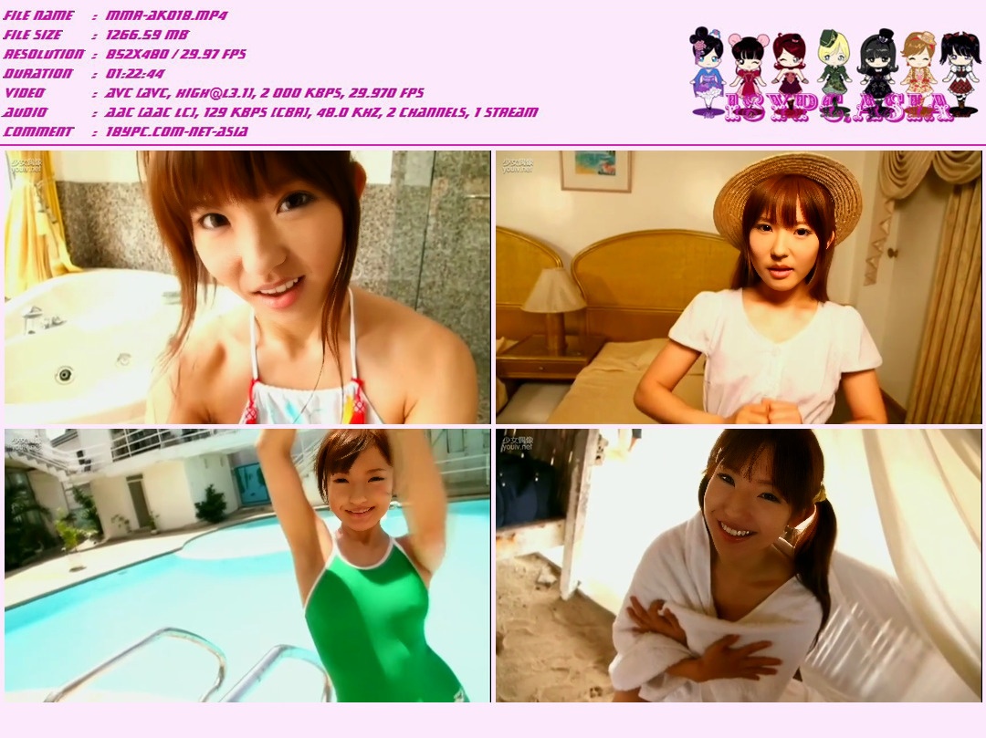 JMRD-0022 Kavana Shiori - Luxury DVD BOX