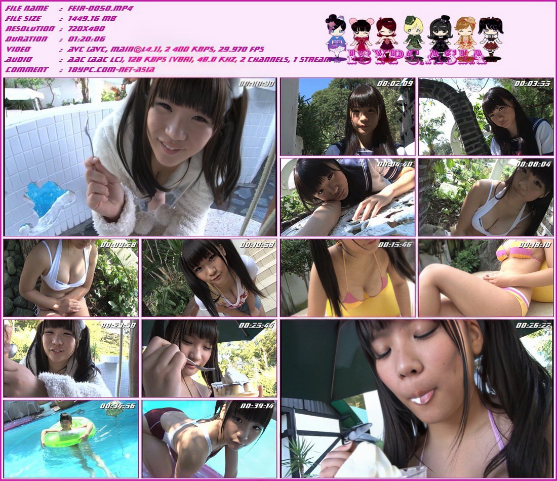 FEIR-0050 木下美云(FEIR-0050 Mikumo Kinoshita)