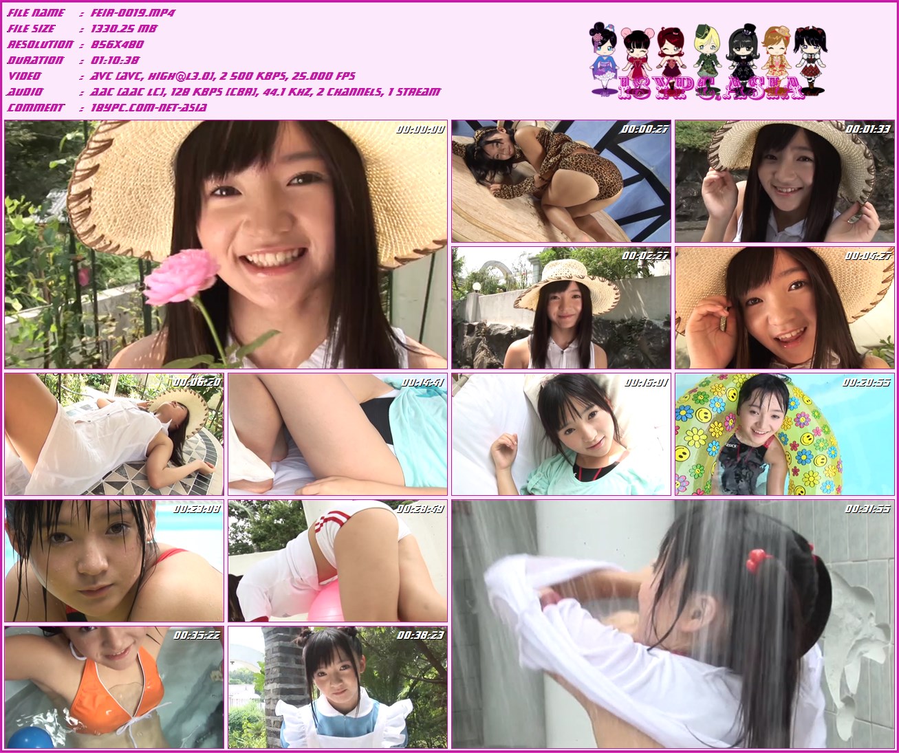 FEIR-0019 西永彩菜-(aidoru 电影)(FEIR-0019 Ayana Nishinaga - (aidoru movie))