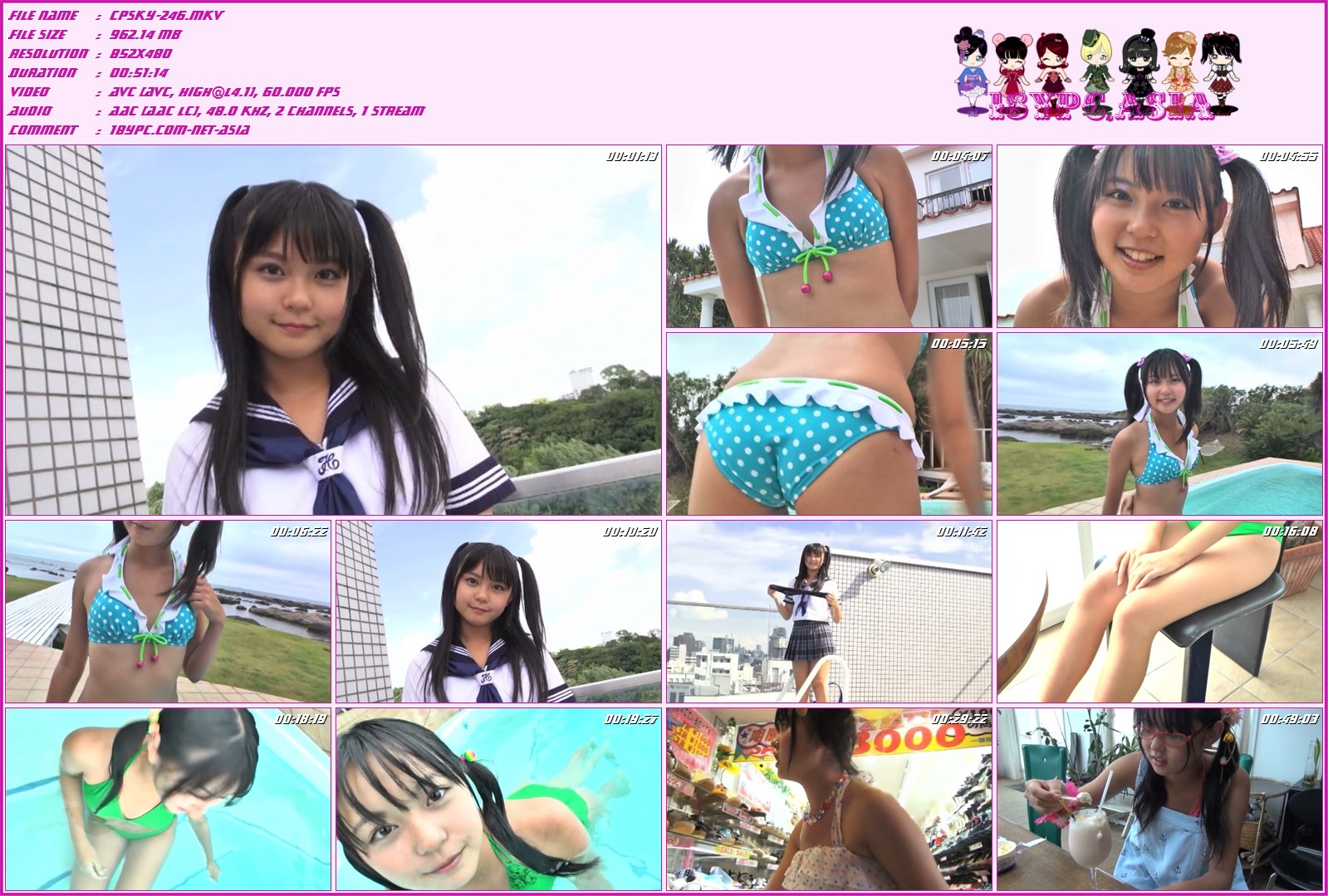 CPSKY-246 Kosaka Maya-(aidoru 电影)(CPSKY-246 Kosaka Maya - (aidoru movie))