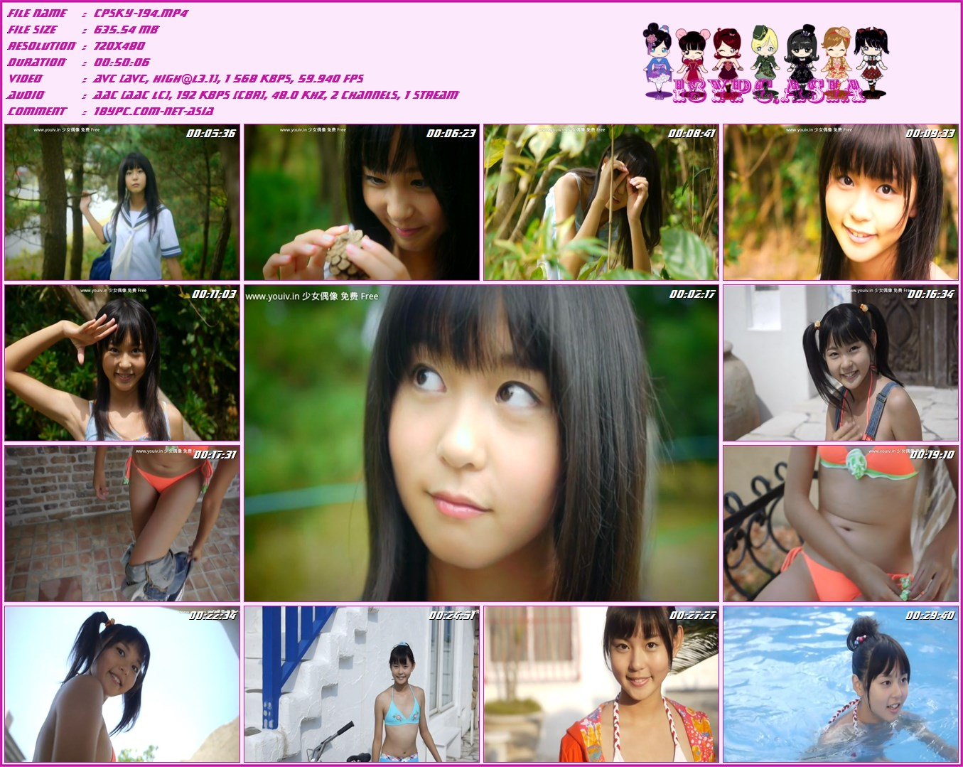 CPSKY-194 高坂真矢-(aidoru 电影)(CPSKY-194 Maya Kousaka - (aidoru movie))