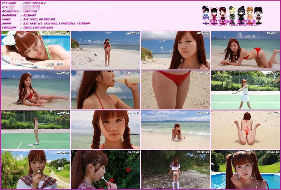 CPBD-028 Yuuka Oohashi-(aidoru 电影) HD(CPBD-028 Yuuka Oohashi - (aidoru movie) HD)