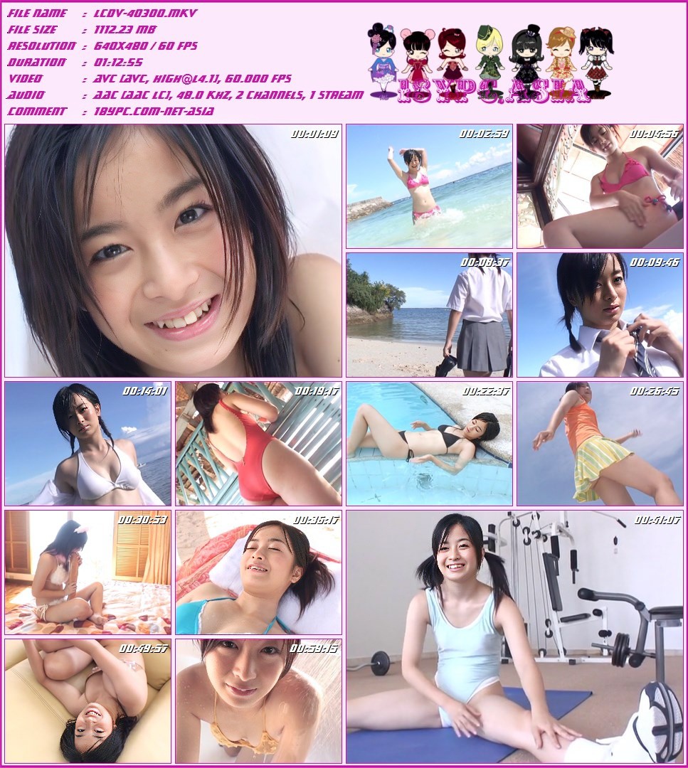 LCDV-40300 Hikari Yamaguchi 60f