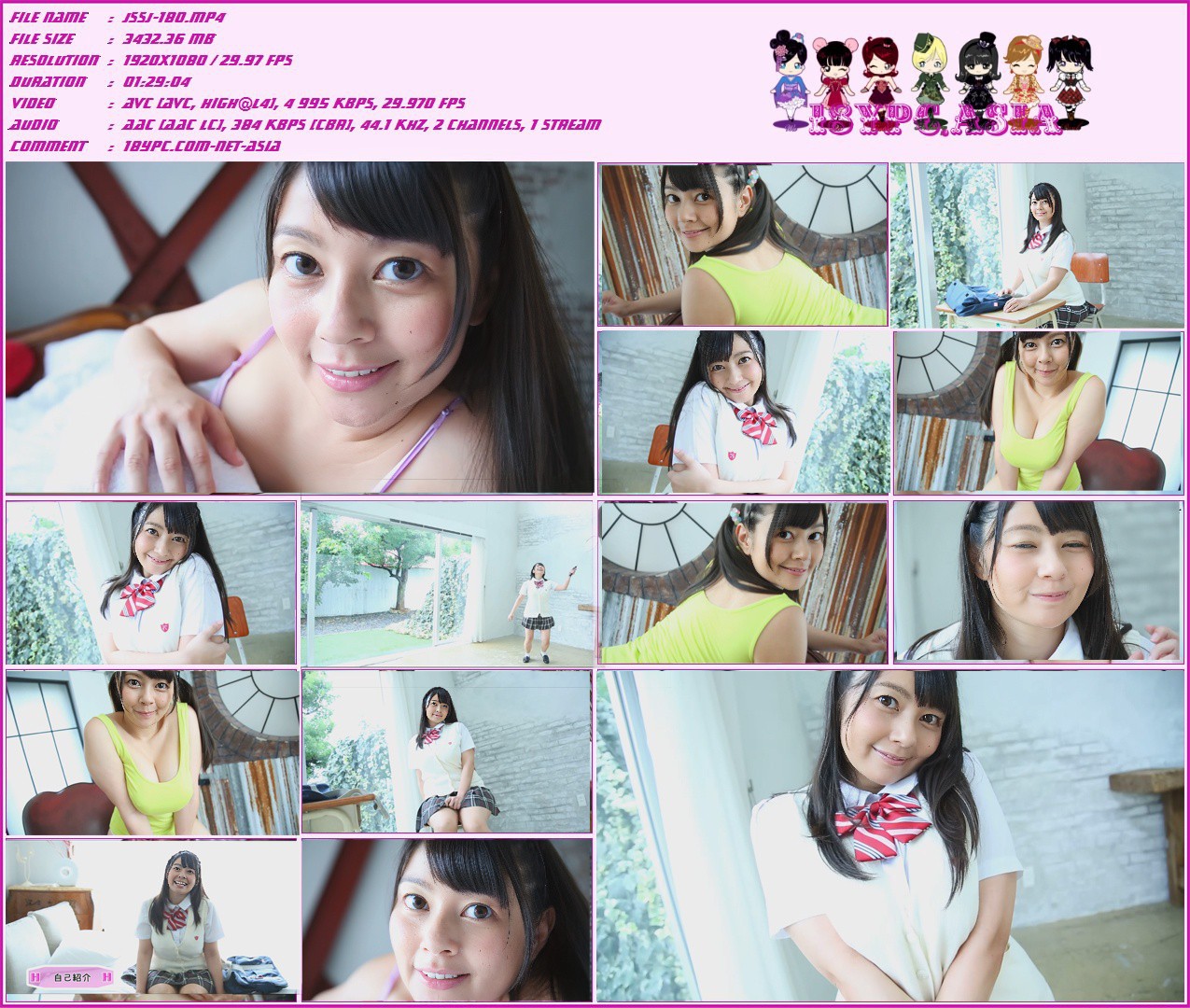 JSSJ-180 Nanami Amakusa - FHD 1080p