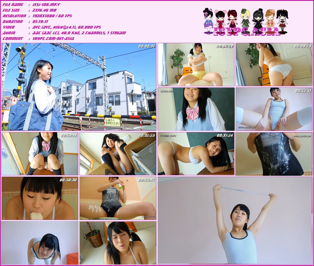 JSSJ-106 Rina Koharu - FHD 1080p