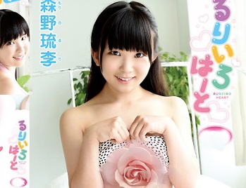 JSSJ-120 Ruri Morino - FHD 1080p