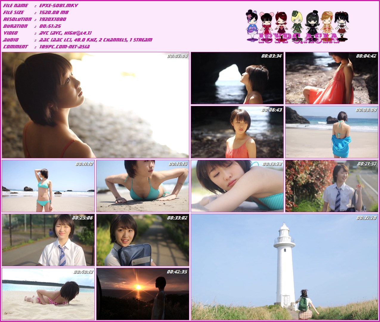 EPXE-5081 工藤遥 --FHD 1080p(EPXE-5081 Haruka Kudo - FHD 1080p)