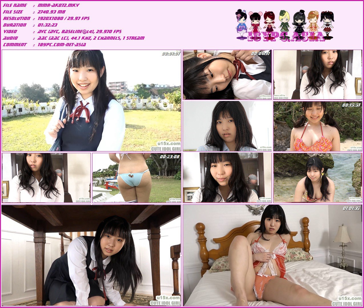 MMR-AK072 Saki Morimura - FHD 1080p