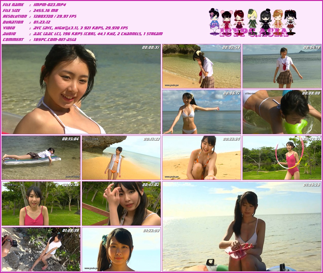 IMPM-023 源优娜 --HD 720p(IMPM-023 Yuna Minamoto - HD 720p)