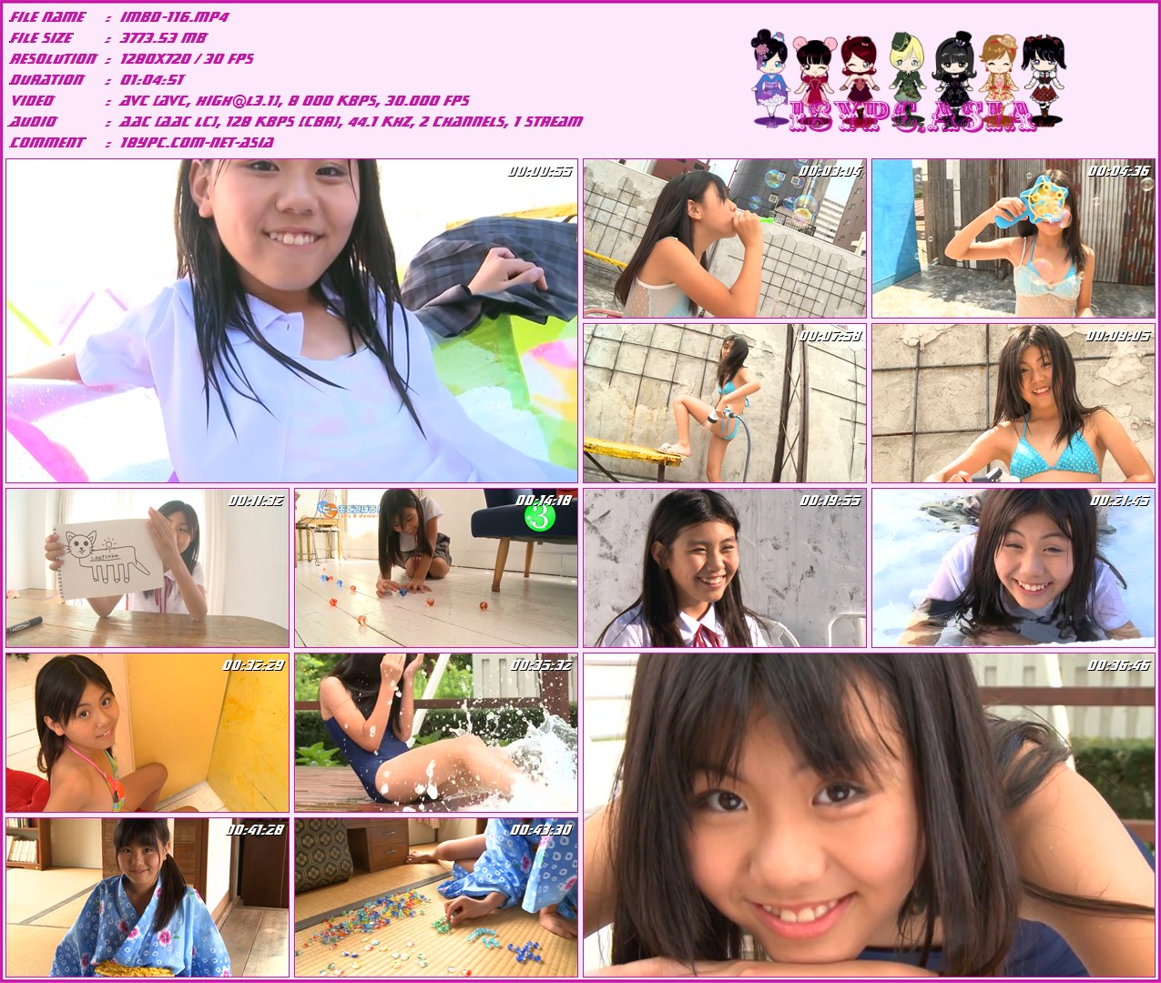 IMBD-116 Aida Natsuka --HD 720p(IMBD-116 Aida Natsuka - HD 720p)