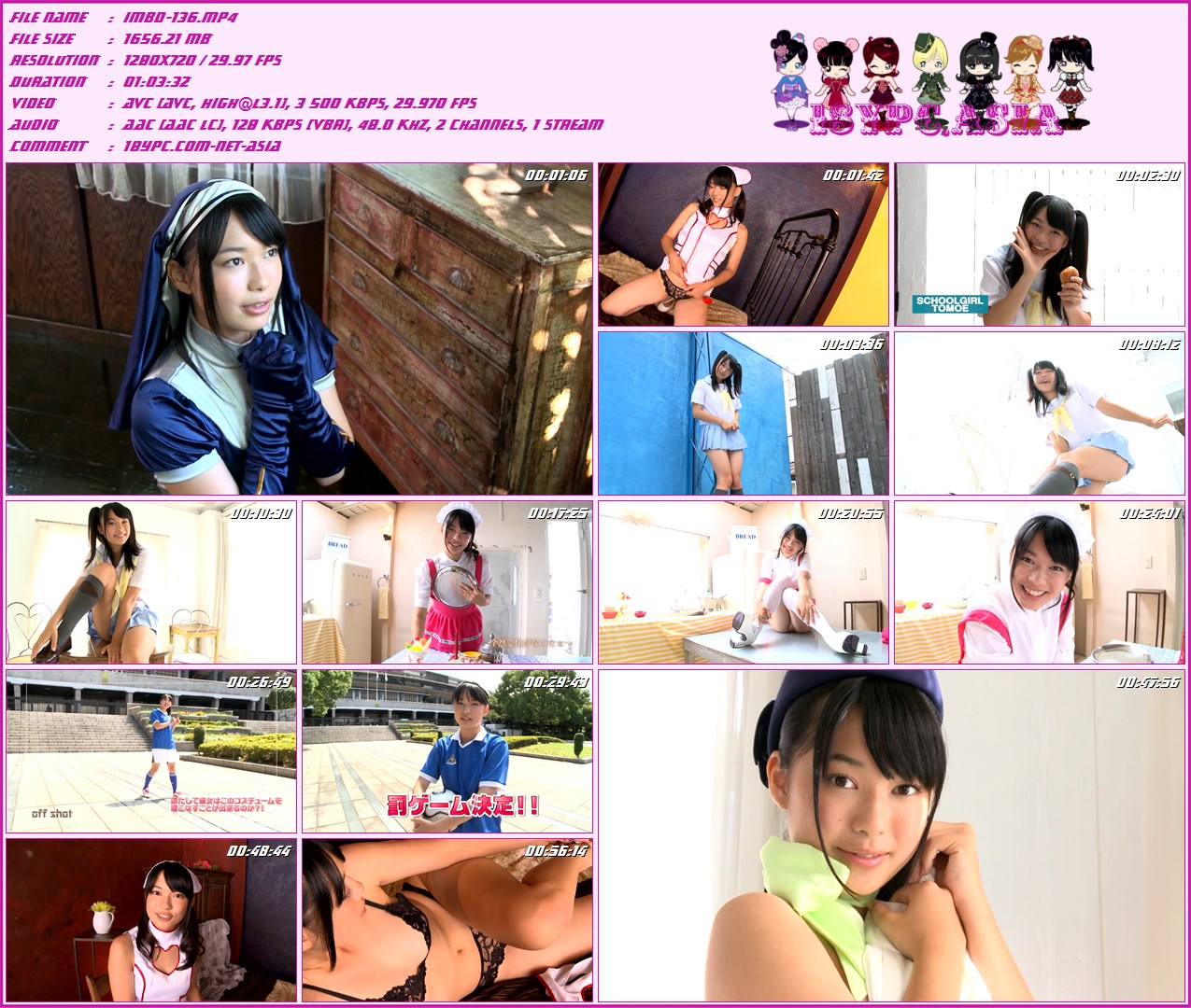 IMBD-136 Tomoe Yamanaka --HD 720p + Bonus(IMBD-136 Tomoe Yamanaka - HD 720p + Bonus)