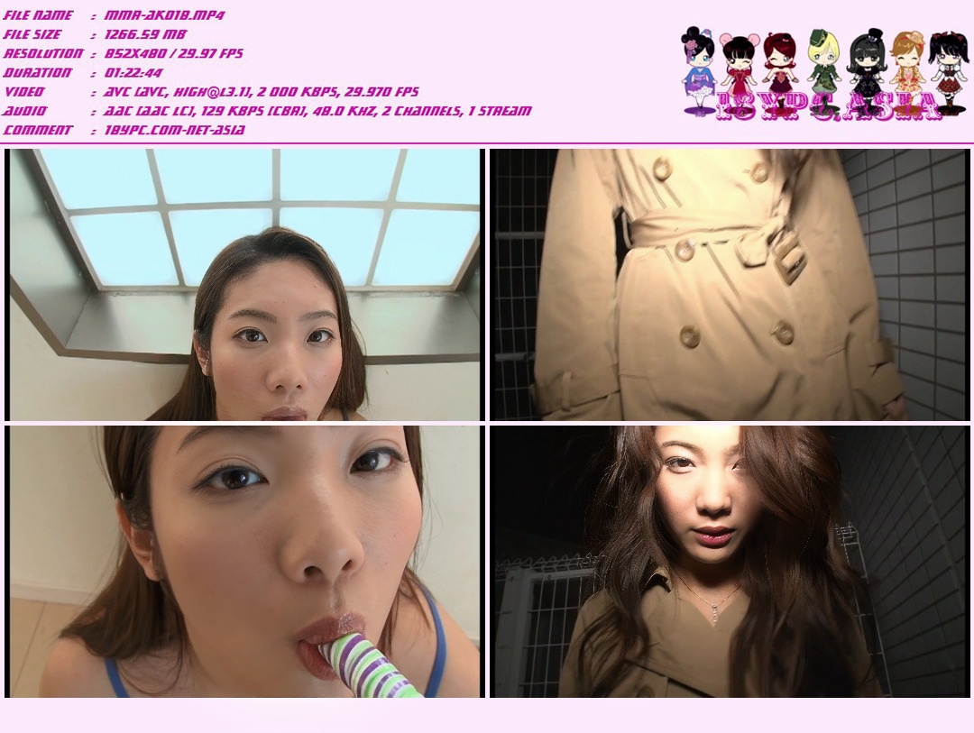 MMR-AZ029 Tsukasa Kanzaki