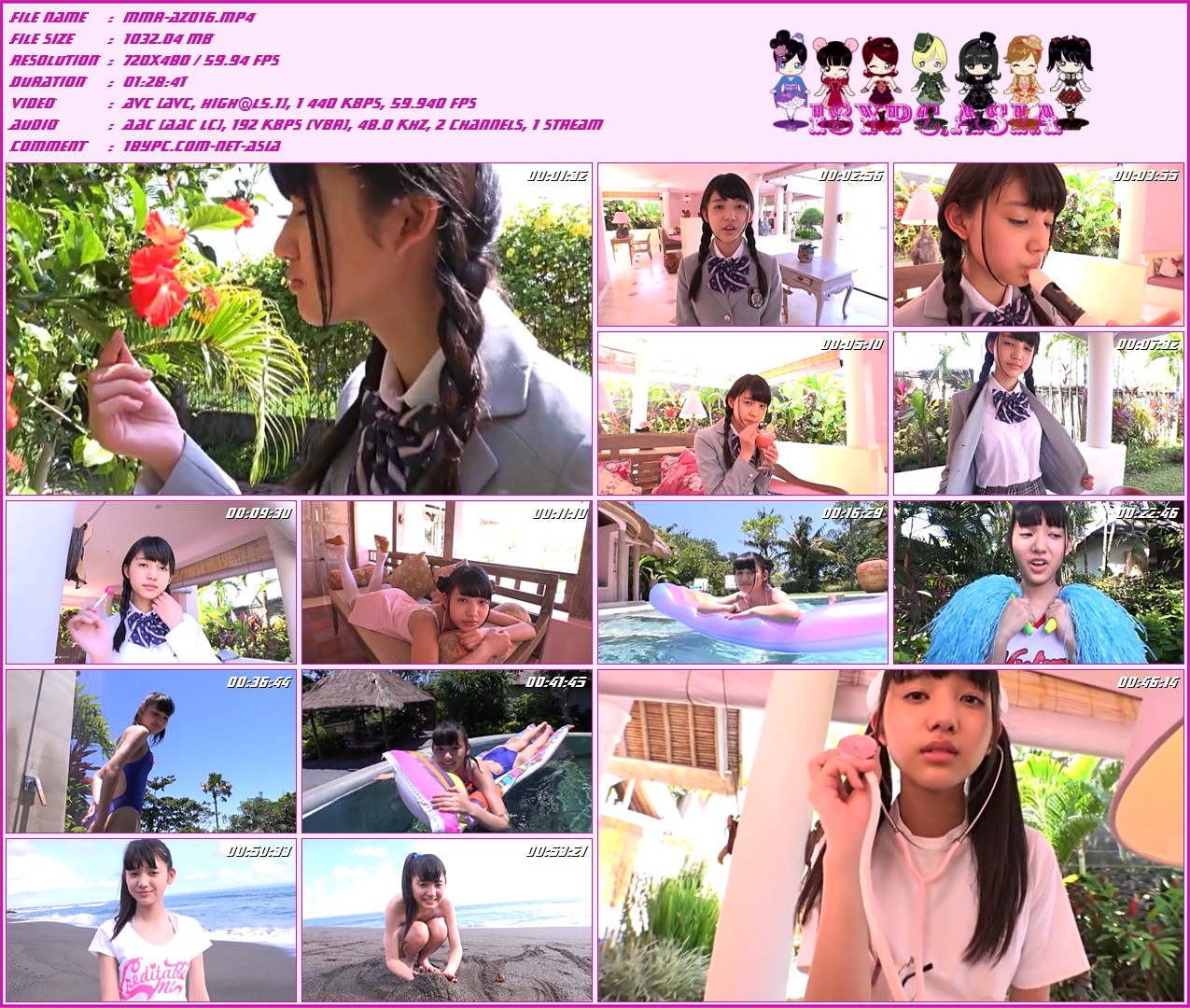 MMR-AZ016 泷川爱理(MMR-AZ016 Airi Takigawa)