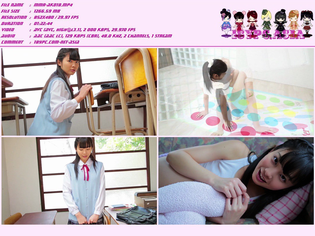 JSSJ-112 Tsukasa Kanzaki - FHD 1080p