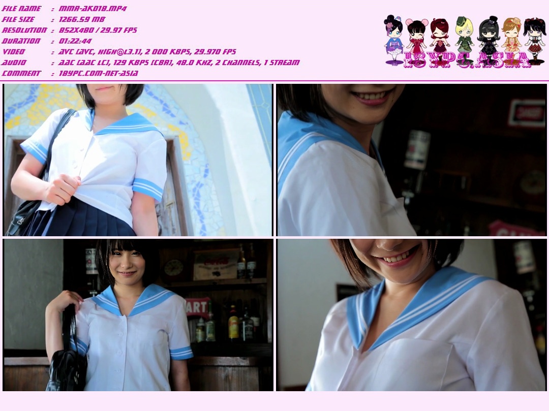 JSSJ-084 Sakura Tsubaki